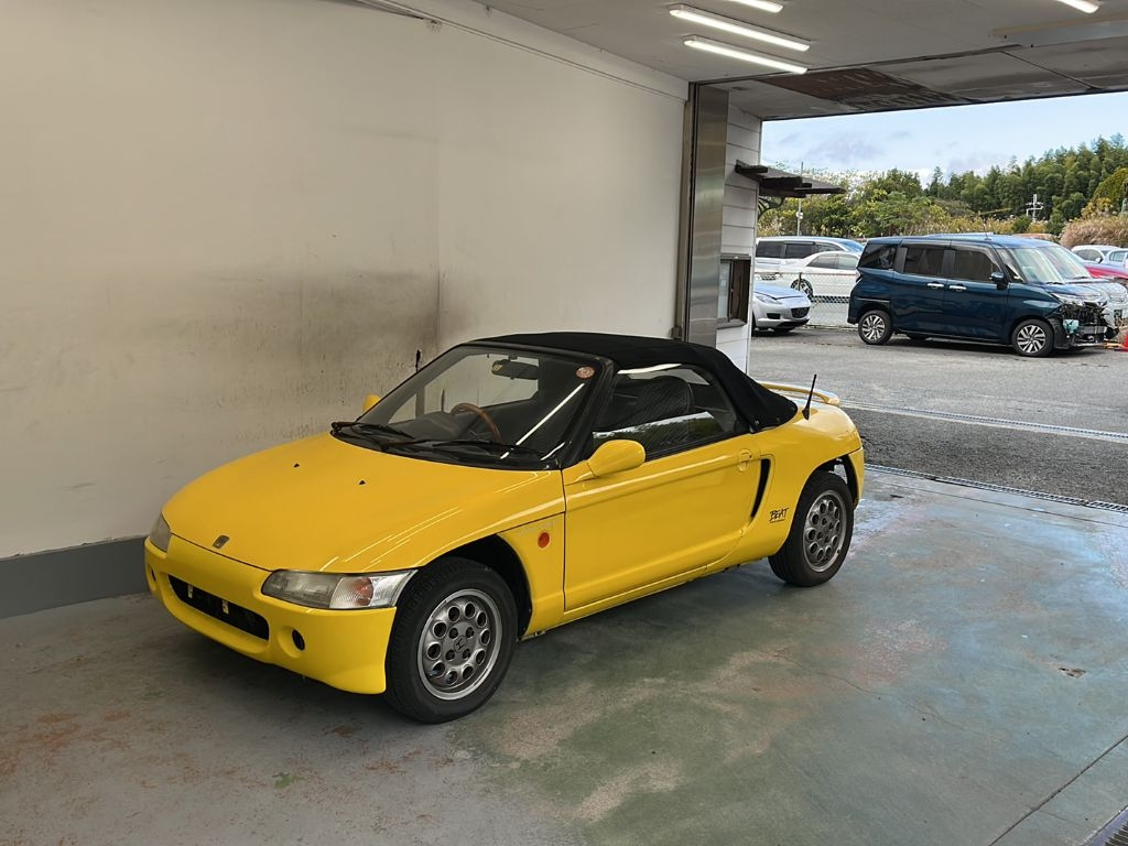 Honda Beat 1991